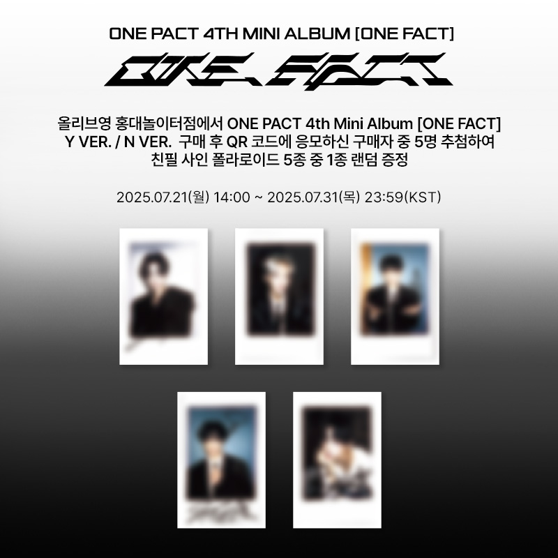 미니레코드 tweet media