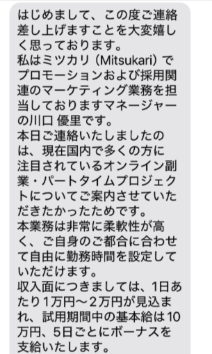 Tweet media one
