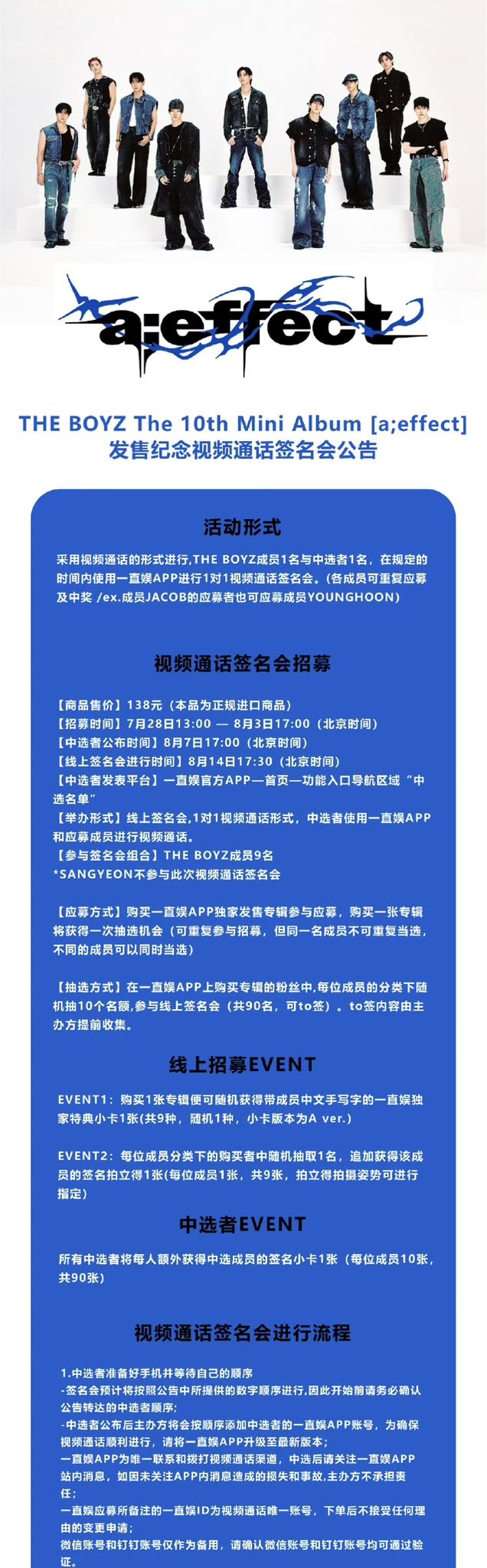 🐻🐻ticket on X: 