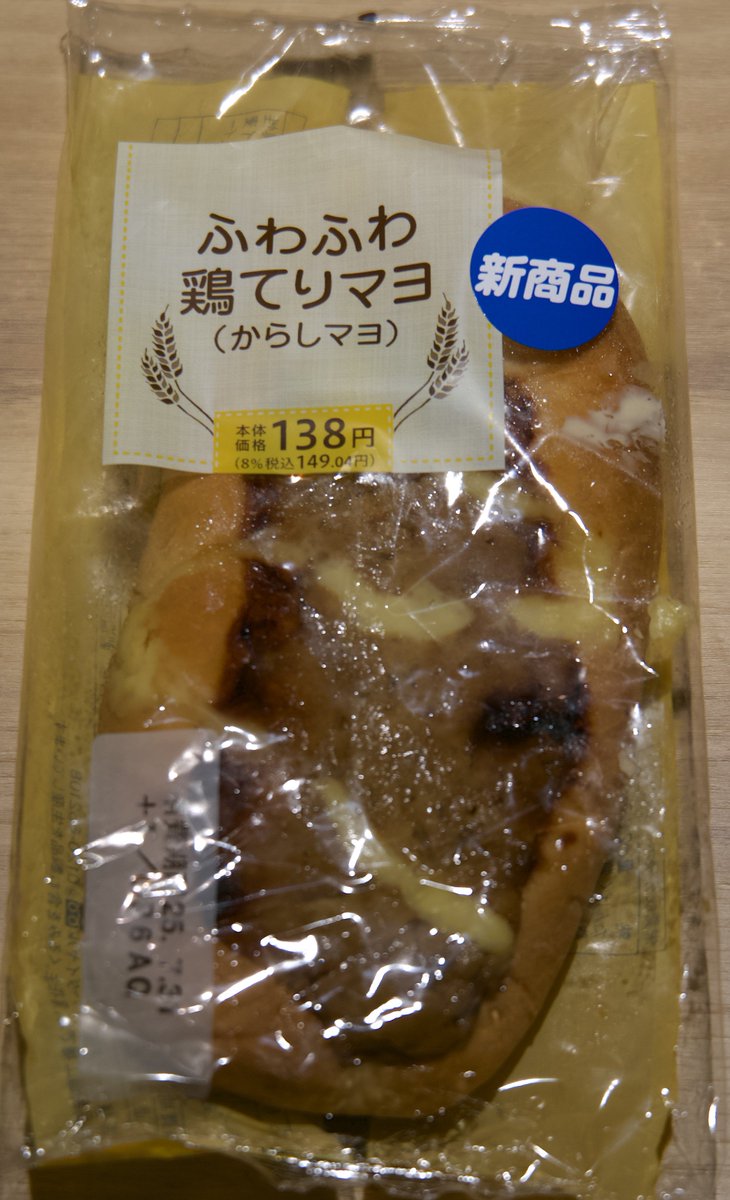 fushichiyo_pr5's tweet image. ふわふわのまよ