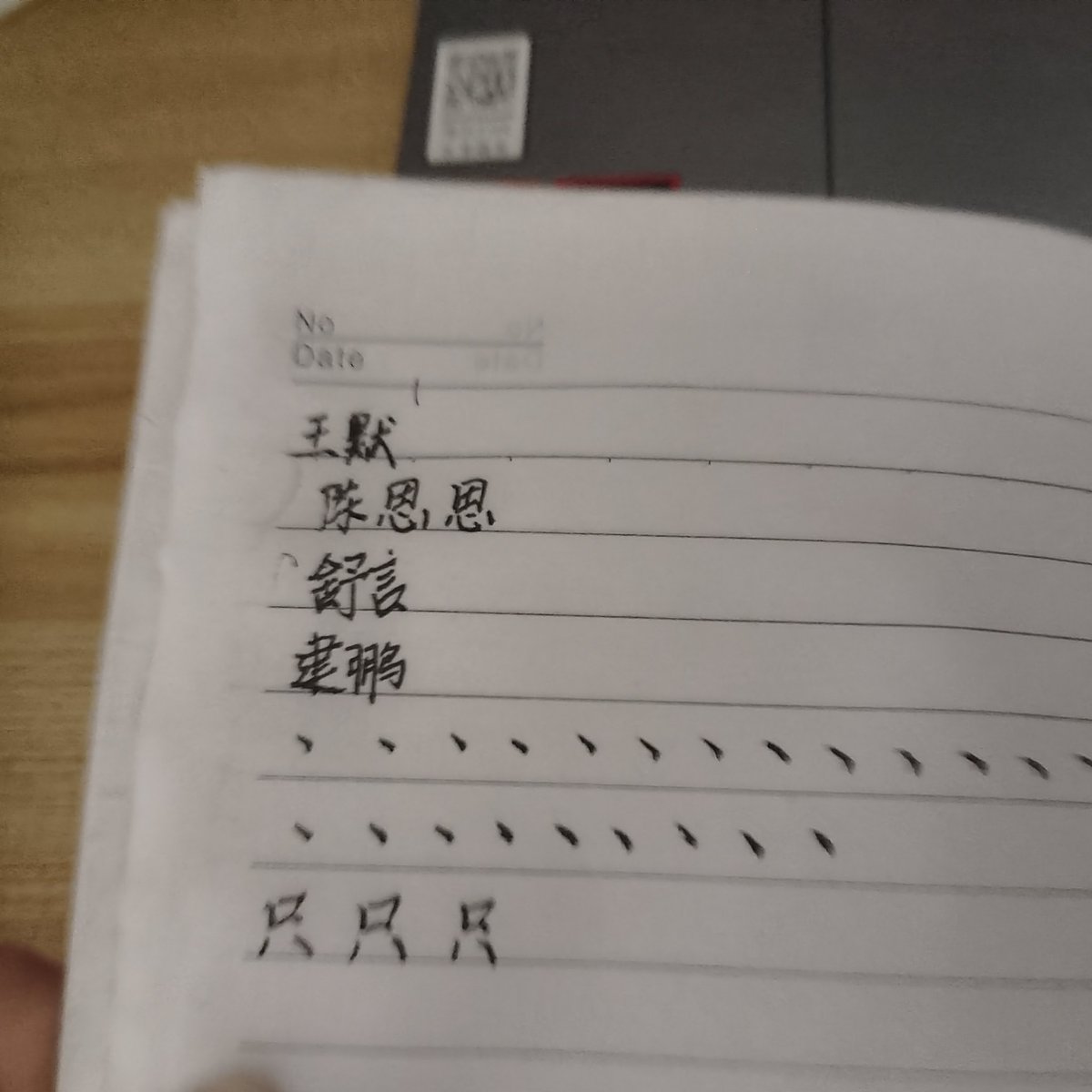 tting886's tweet photo. 初中笔记本📙 https://t.co/TBdzGQeMPi