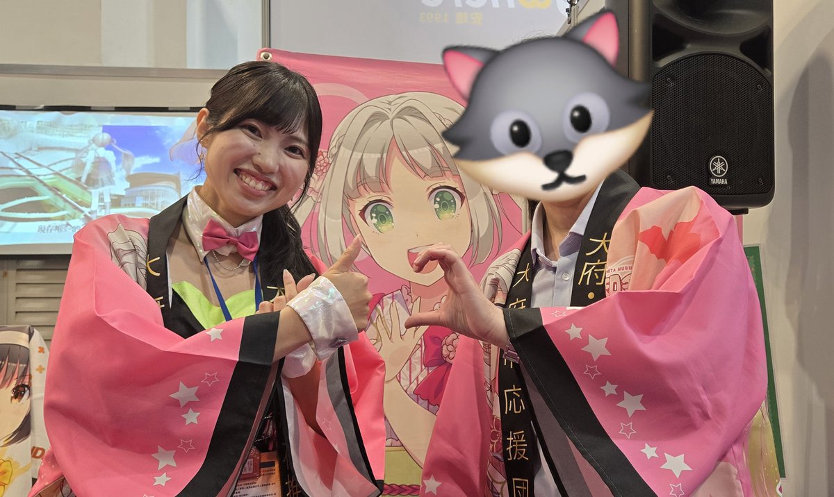 DIAMANT_TN's tweet photo. カタオモイ　#佐藤綺乃　#漫画博覧会2025 https://t.co/FzmmLvQInU