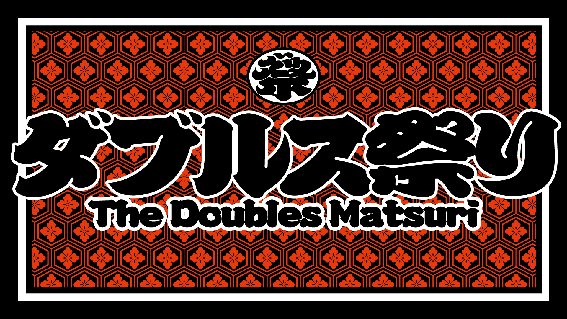 2023 DYNASTY 数量限定 ダーツライブカード ⚠️要説明欄確認