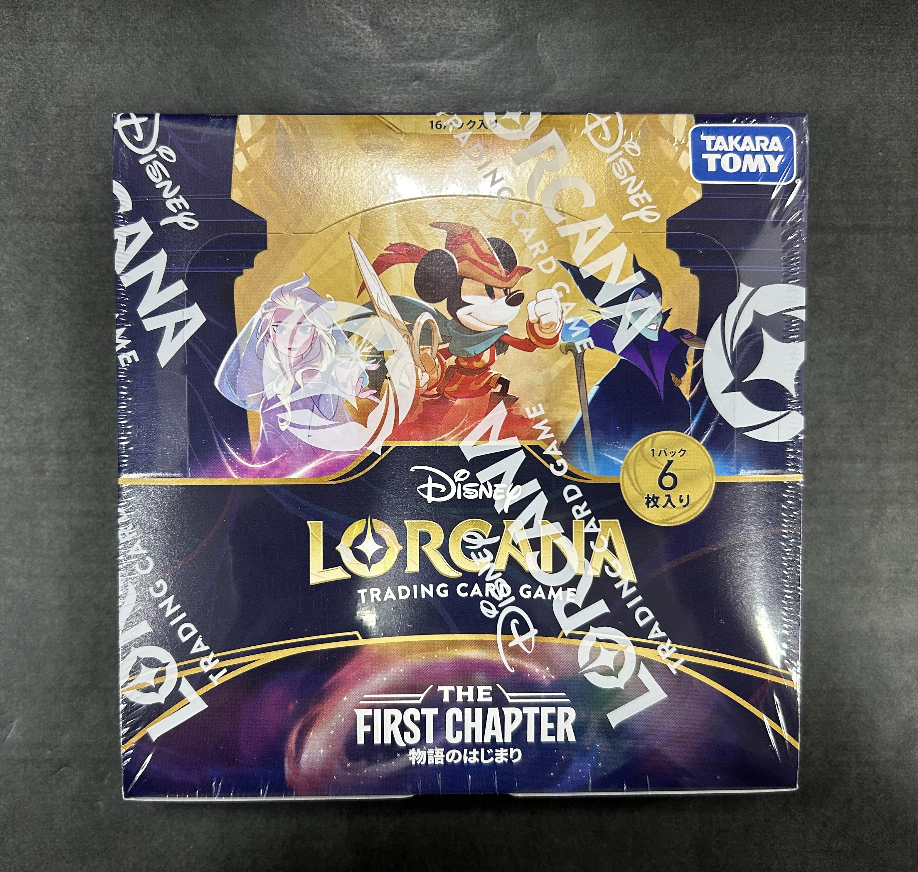シン・コミュニティマーケティング　トレカ付き 商品詳細ページ | HYPSTER Limited Store | ＜コンプリート