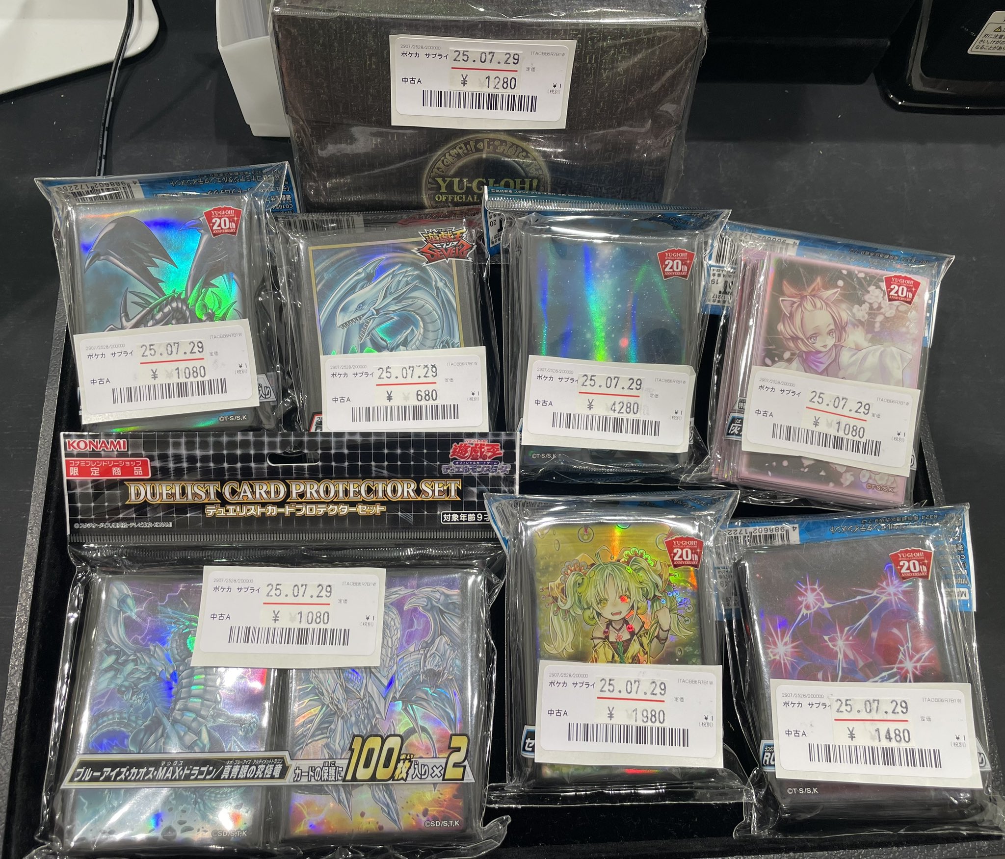 magi八王子オクトーレ店【ポケカ】【ワンピカ】【遊戯王】 on X