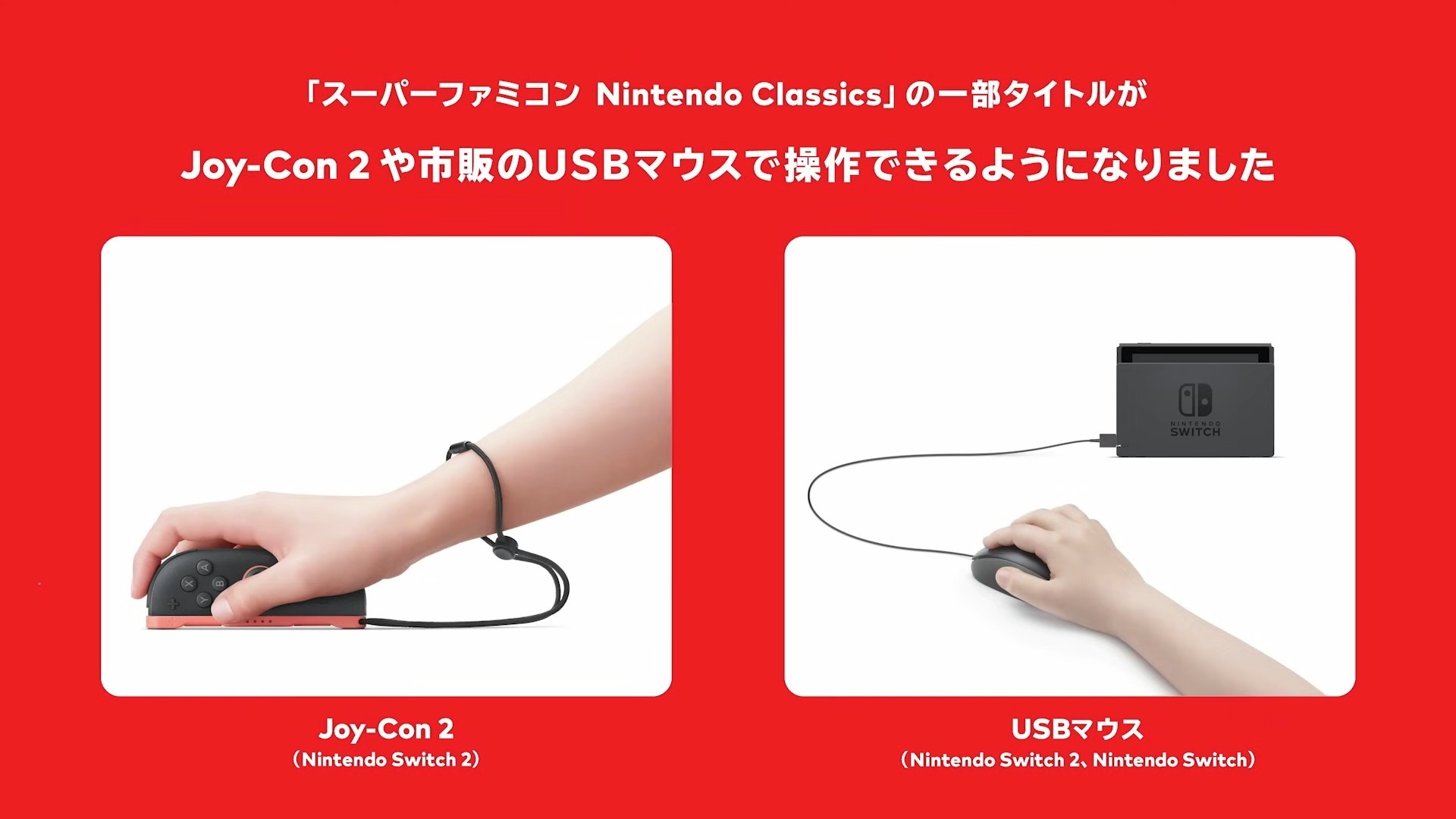 ⬛ファミコン専用ソフト⭐トップマネジメント⭐激レア商品になっております‼★*＊♪ トップマネジメントII｜セーブできない時の対処法｜電池交換