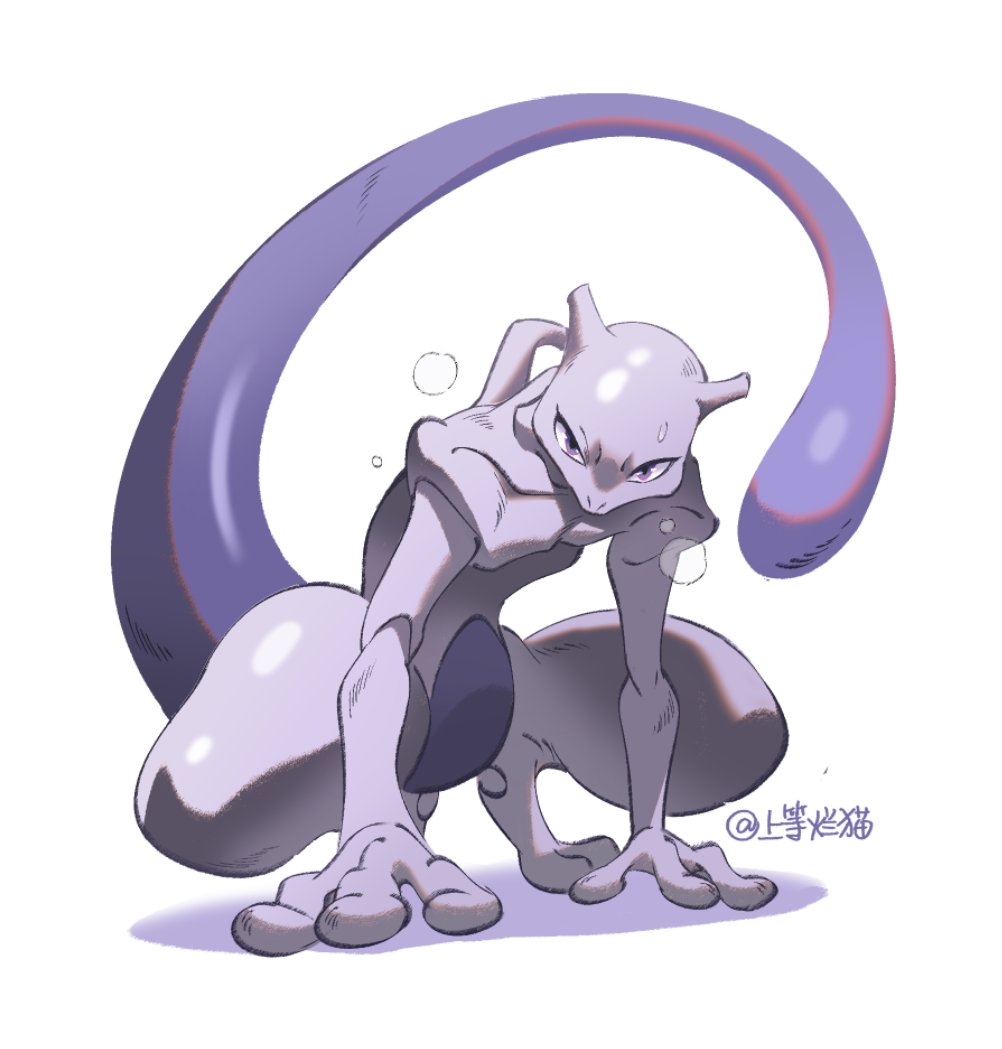 又对超梦犯错了
#mewtwo #Pokemon