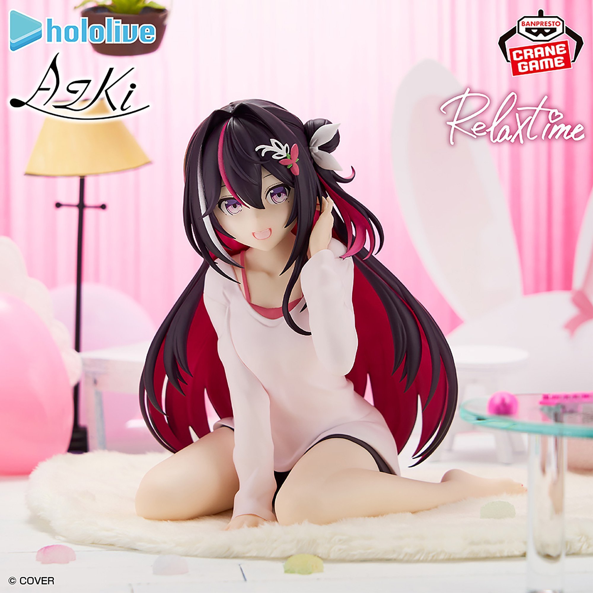 美品   ホロライブ アミューズメント＠マンガ倉庫鹿児島店 on X: 