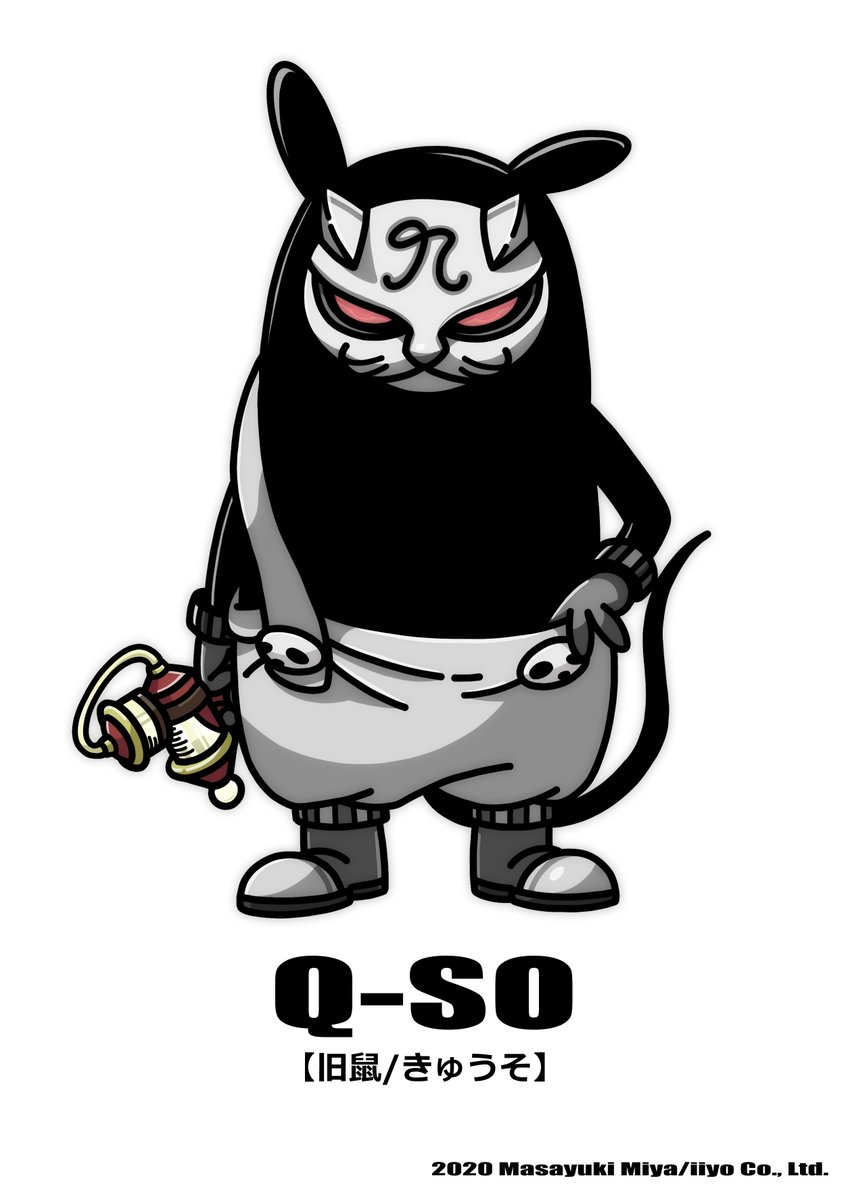kapataro3's tweet image. 昔のイラスト
#あつまれ動物妖怪の雑木林