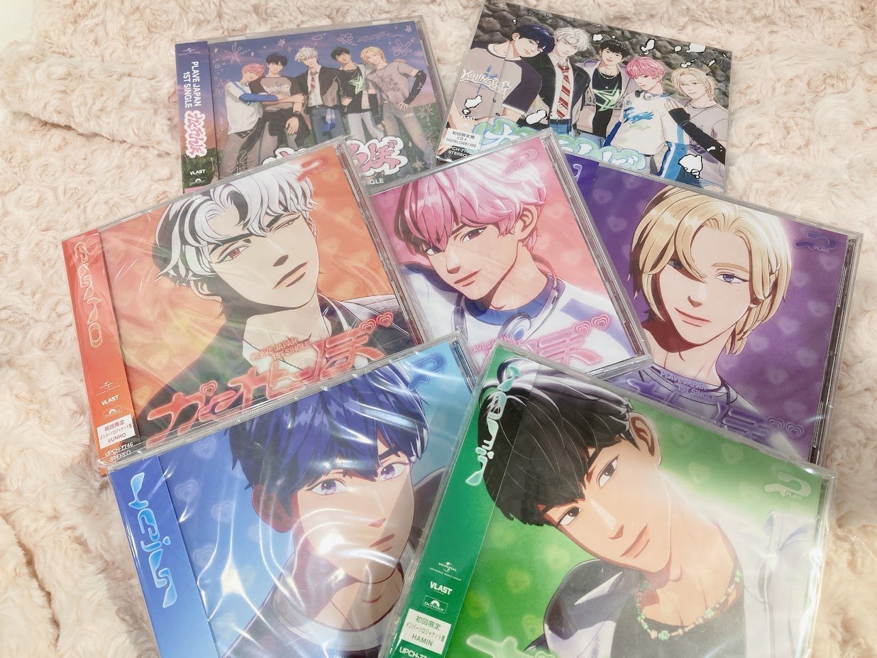 animate Import Shop 池袋 (K-POP) on X: 