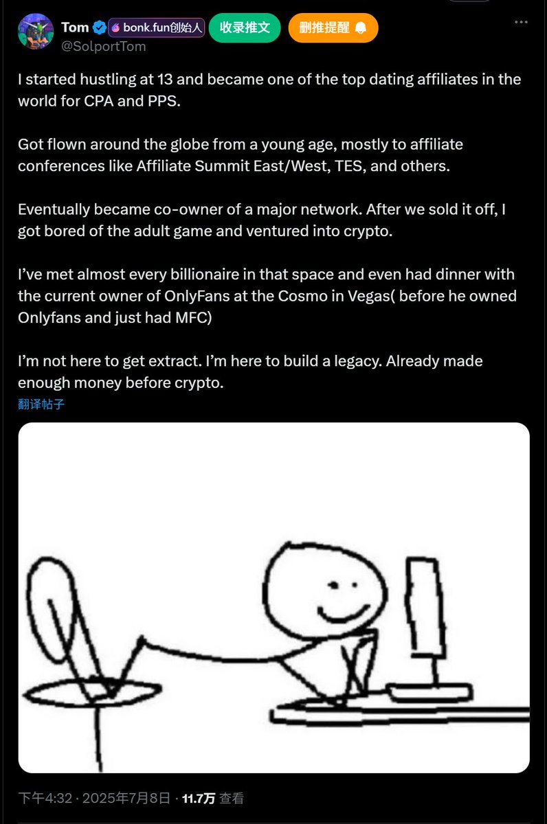 WhatIsYourLore_'s tweet image. 🤔
$Lore CA:  
DHAajf71VVT9s98hmyFyr3JDnr9KfotFbM5gQJV5bonk