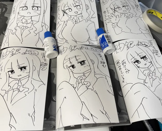 サイン本もね…ちょくちょく進めてますよ 