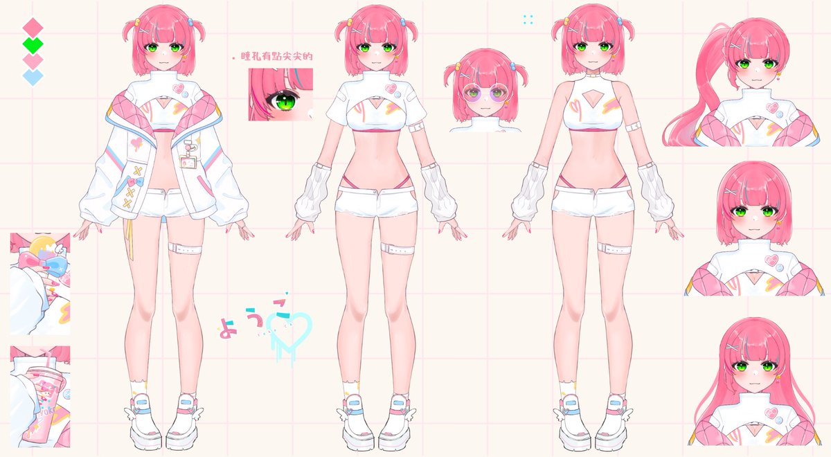 ようこ／Yoko ❤️‍🩹☀️個人勢Vtuber (@Yoko_2411) / Posts / X