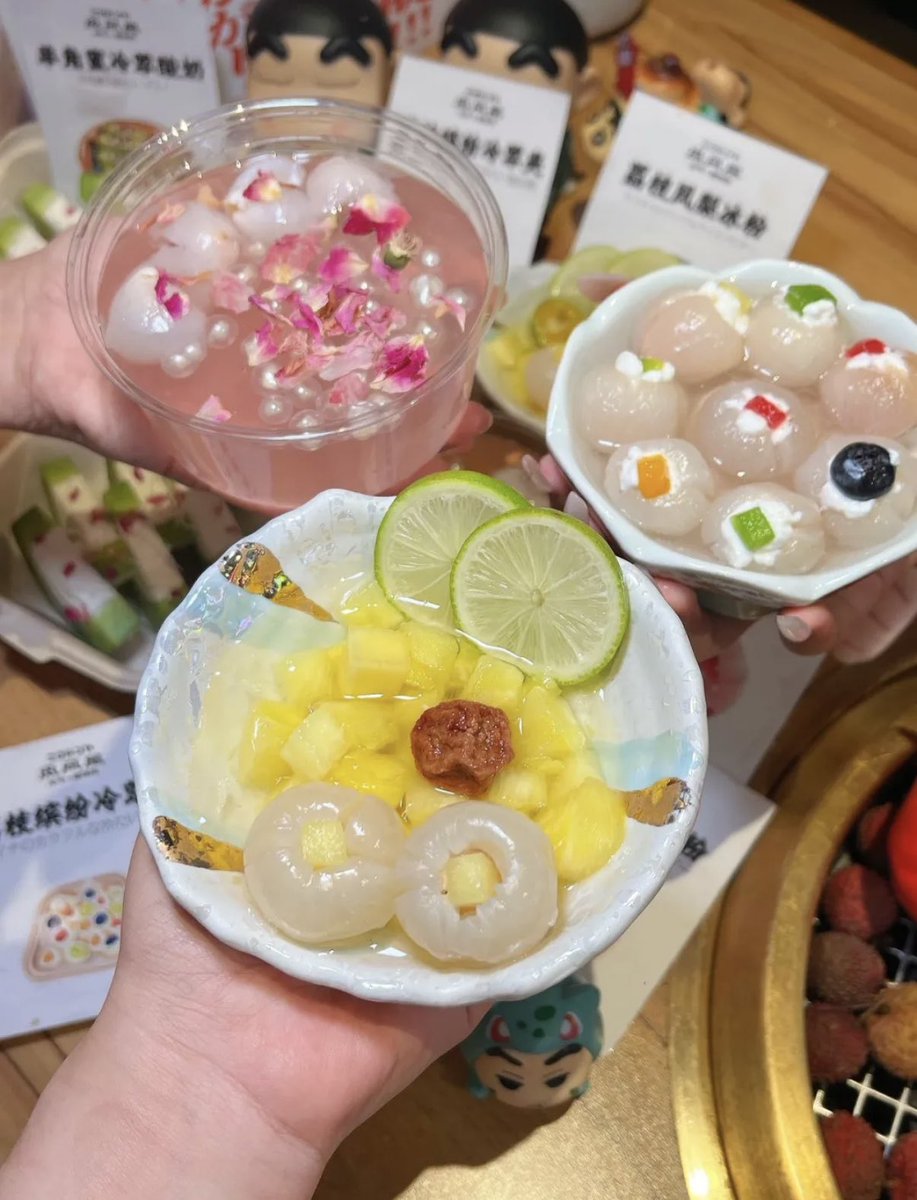 Amychery2's tweet photo. 干了这杯荔枝 https://t.co/Xy9n9MAJNR