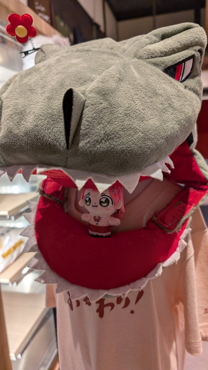 ちいみこぬいぐるみ (@chiimiko_kawaii) on Twitter photo 