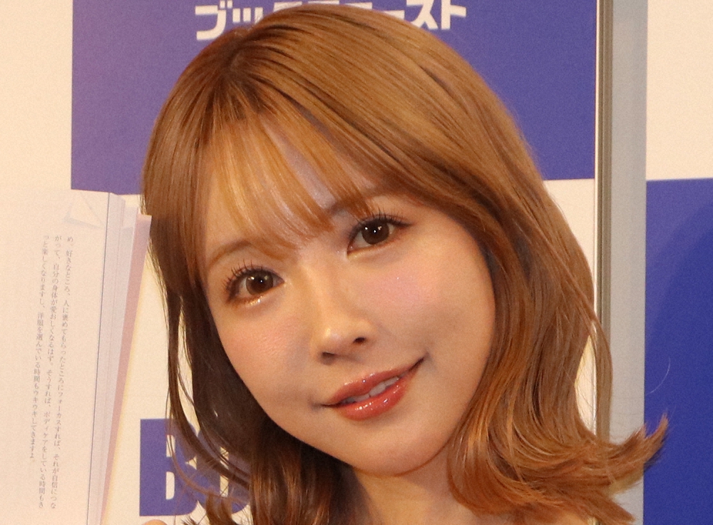 【SNS更新】三上悠亜、前職とドレスめぐる“炎上騒動”に思いつづる
news.livedoor.com/article/detail…

「こうして言われるのも覚悟の上でやってきました。ただ、活動している以上は、今後も与えられたお仕事は全力でやるし、ファンの人たちには恩返しして行きたい気持ちはずっと変わらないです」とつづった。