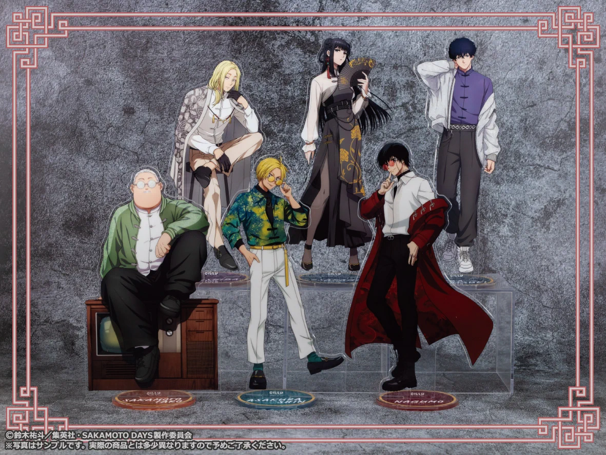SAKAMOTO DAYS グッズ&情報 on X: 