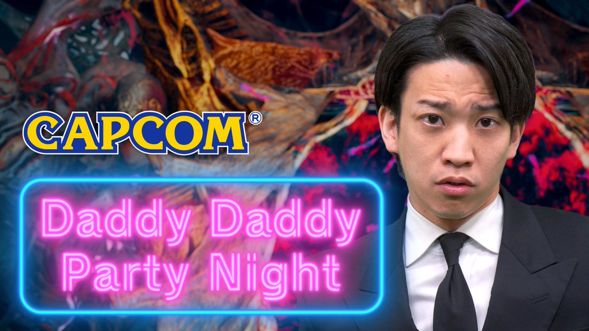 カプコン含め25本　⭐︎起動確認済 CAPCOM (カプコン) Nintendo Switch用ソフト ストリート