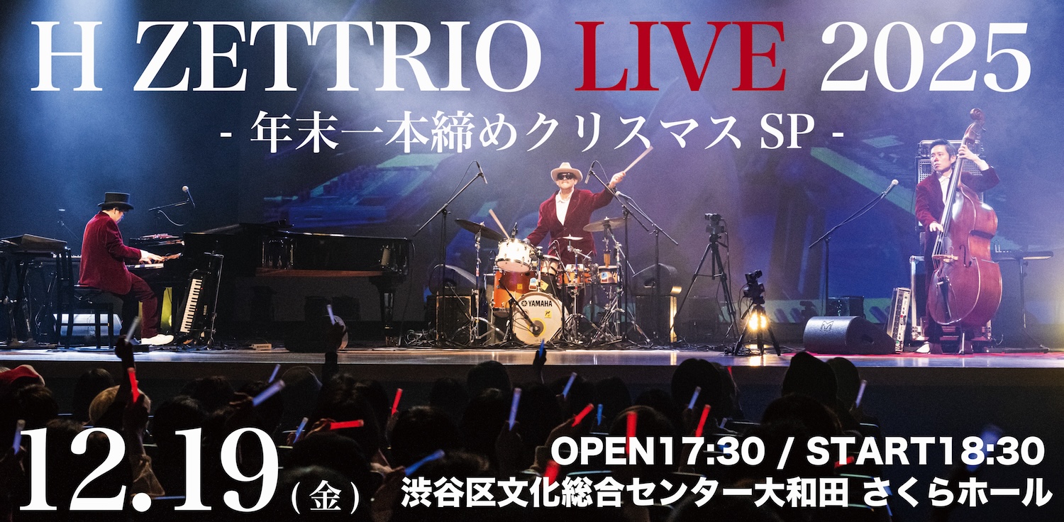 ハルカ@次回発送予定日▶︎3/18台紙名入れオーダー Worldapart ltd. on X: 