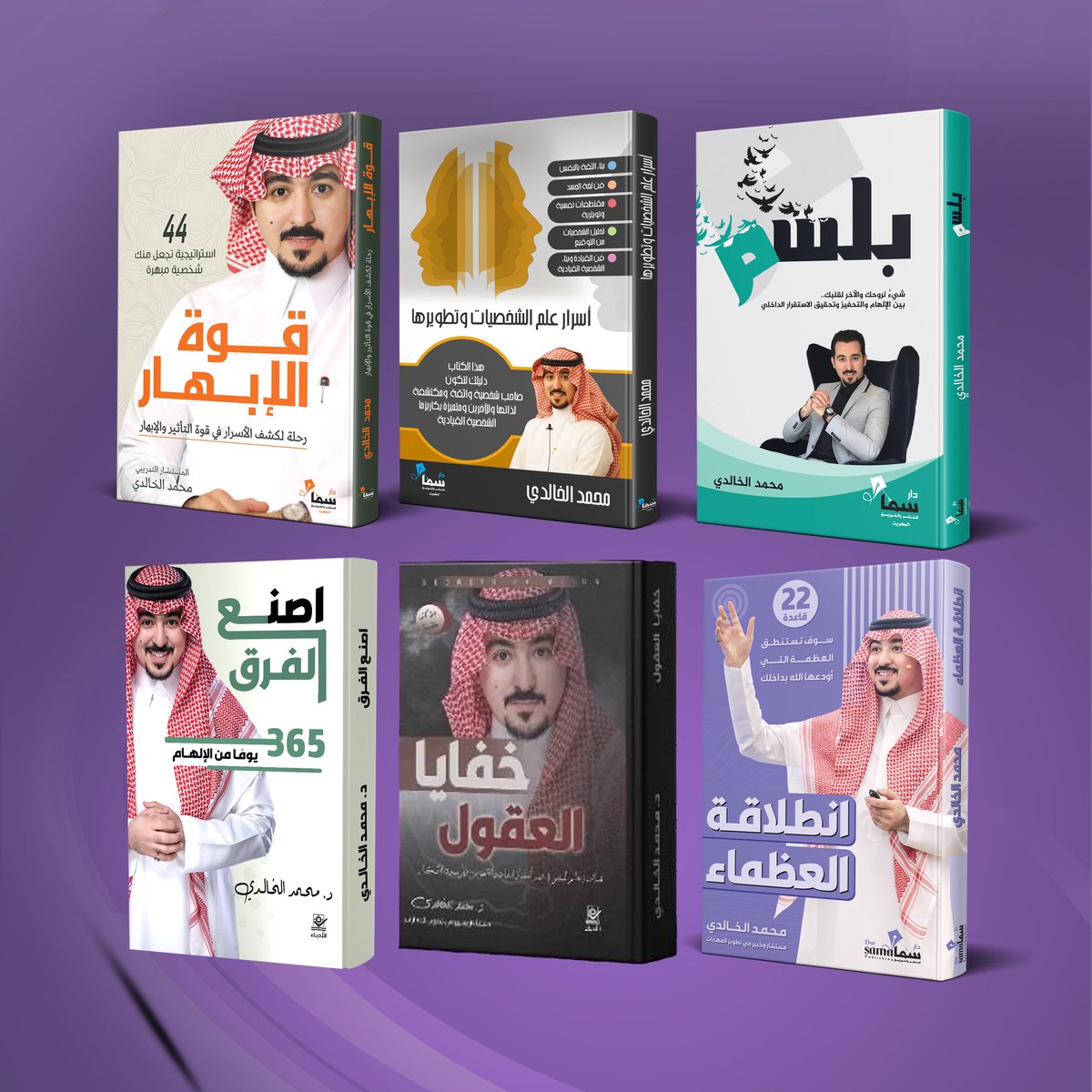 الأُدباء 📓 tweet media