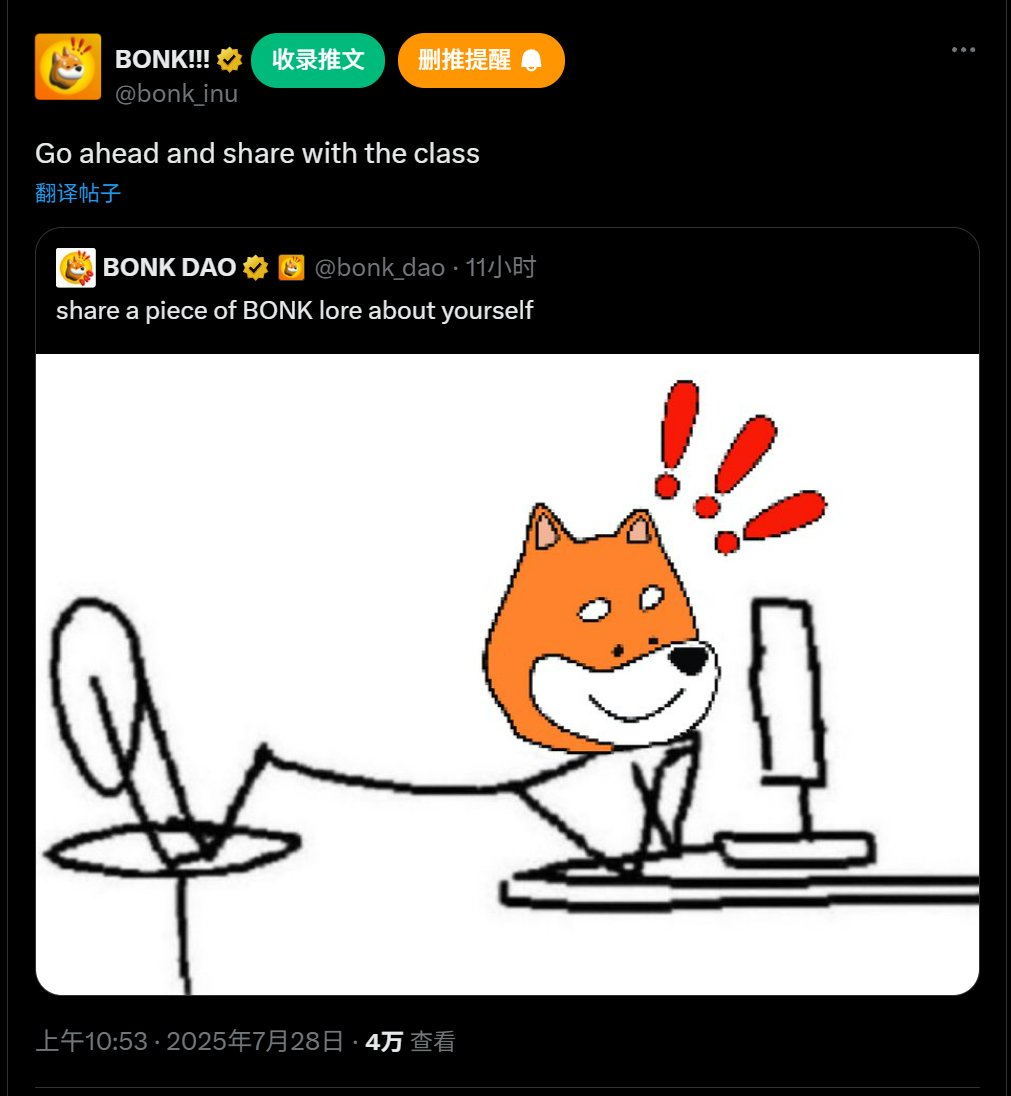 WhatIsYourLore_'s tweet image. 🤔
$Lore CA:  
DHAajf71VVT9s98hmyFyr3JDnr9KfotFbM5gQJV5bonk