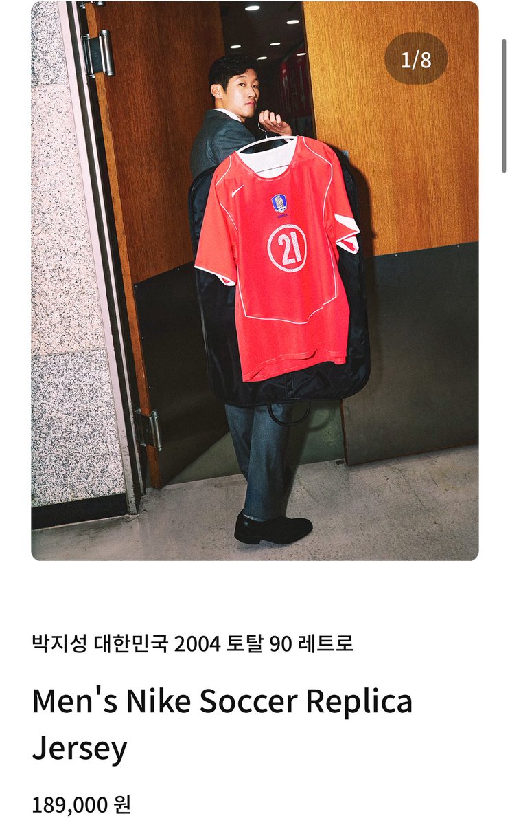 무렵 tweet media