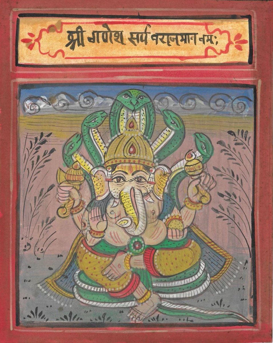 प्रथमपूज्य ✨
