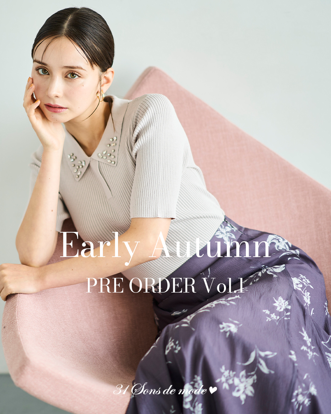 31 Sons de mode トランテアン ソン ドゥ モード (@31Sonsdemode