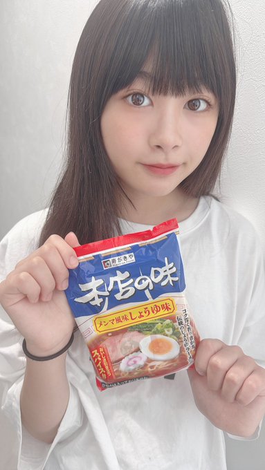 Twitterのコスプレ画像31