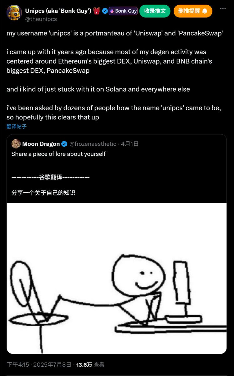 WhatIsYourLore_'s tweet image. 🤔
$Lore CA:  
DHAajf71VVT9s98hmyFyr3JDnr9KfotFbM5gQJV5bonk