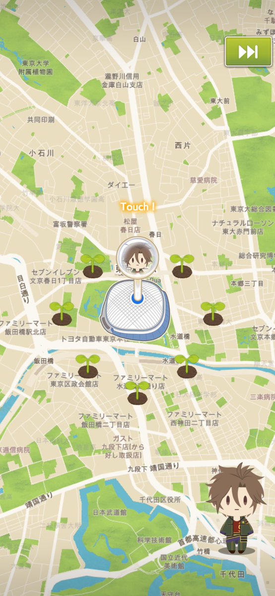 mokunomami's tweet image. 飛んでいってもらいました〜！
今日は暑いから行かれる方お気をつけて楽しんできてください…！
私は録画したの見ます〜
