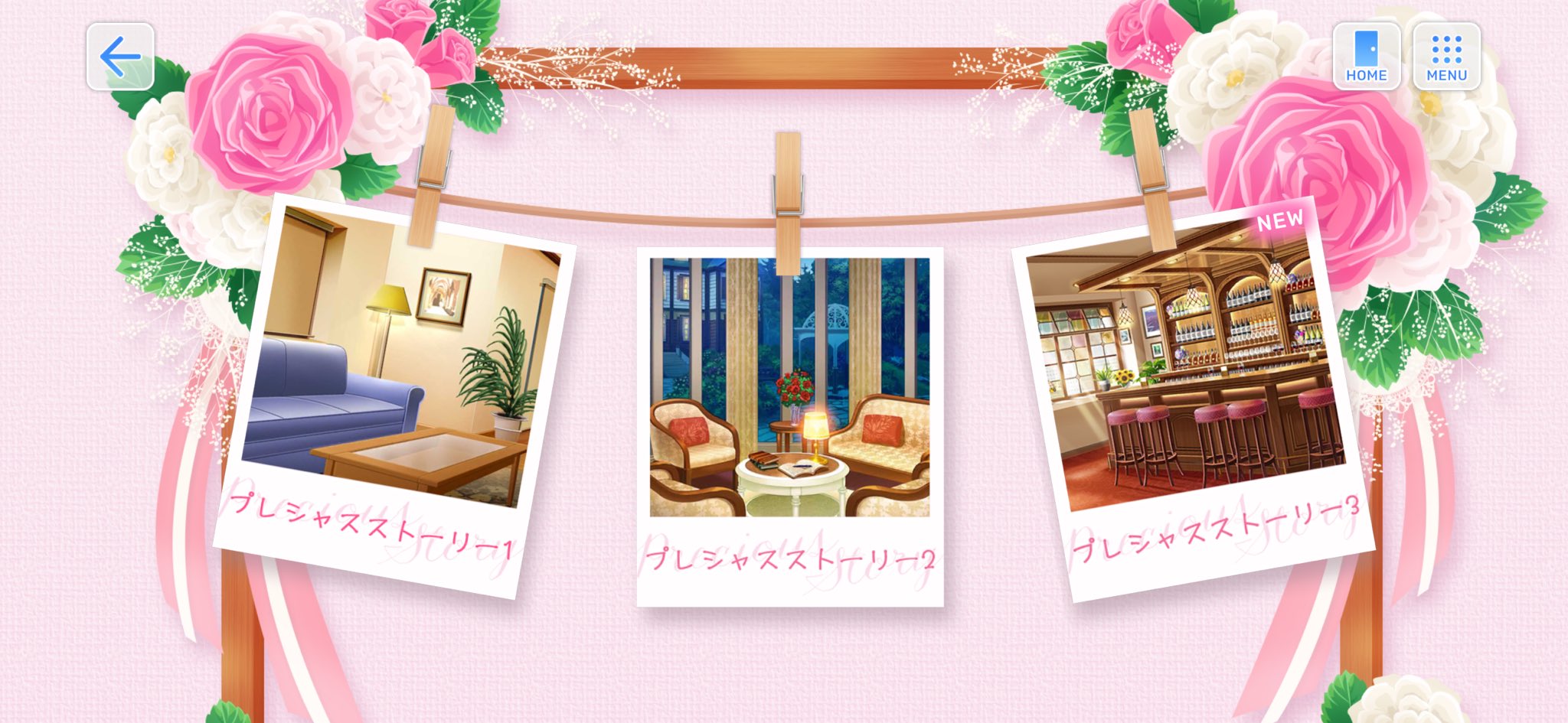 ꕤmym1207さん専用ꕤ︎︎ 𝘀