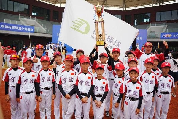 7月21日，宁波市U15棒球队获得2025年浙江省青少年棒球锦标赛季军；7月23日，宁波市U10软式棒垒球队勇夺2025年“奔跑吧·少年”全国软式棒垒球锦标赛(第二阶段)U10年龄组冠军，这是宁波棒垒球队伍首次在全国大赛上夺冠。
