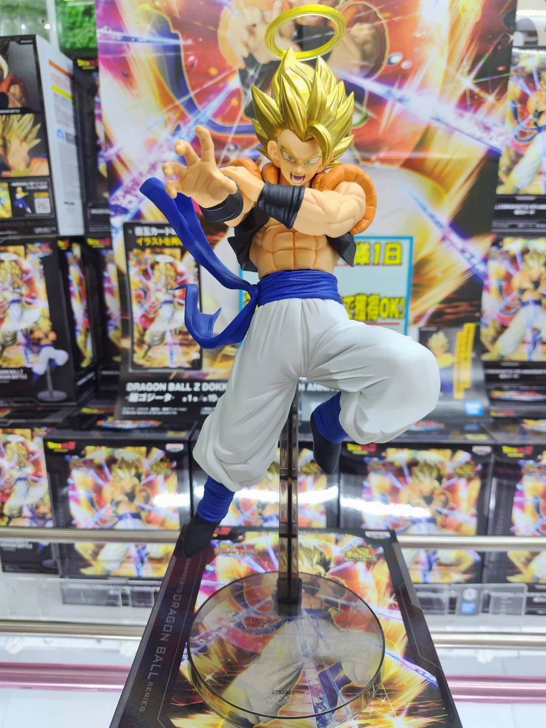 △ドラゴンボール　DIORAMA FIGURE THE MOVIES ゴジータ ドラゴンボール フィギュア THE MOVIES DIORAMA FIGURE GOGETA
