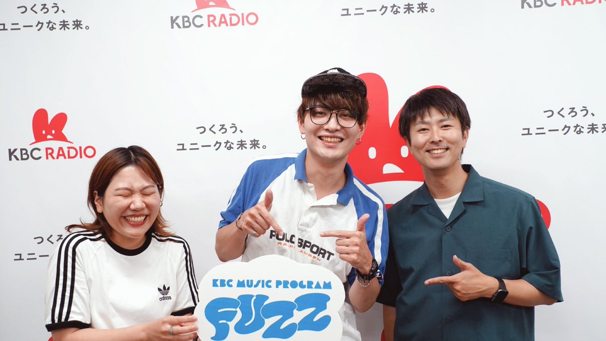 KBC MUSIC PROGRAM "FUZZ" (@kbcradio_fuzz) on Twitter photo Mercy Woodpecker <a href="/MercyWoodpecker/">Mercy Woodpecker</a>
▶︎お久しぶりの7回目
▶︎先週のライブが超良かった
▶︎盟友 ニイナとIwankof
▶︎ラジオ配信→Vlog配信
▶︎PAトーーク
▶︎新譜について
#KBC_FUZZ
#KBC_MUSIC
タイムフリー
radiko.jp/share/?t=20250…
New Digital Single “DEVIL”
friendship.lnk.to/DEVIL_mwp Mercy Woodpecker <a href="/MercyWoodpecker/">Mercy Woodpecker</a>
▶︎お久しぶりの7回目
▶︎先週のライブが超良かった
▶︎盟友 ニイナとIwankof
▶︎ラジオ配信→Vlog配信
▶︎PAトーーク
▶︎新譜について
#KBC_FUZZ
#KBC_MUSIC
タイムフリー
radiko.jp/share/?t=20250…
New Digital Single “DEVIL”
friendship.lnk.to/DEVIL_mwp