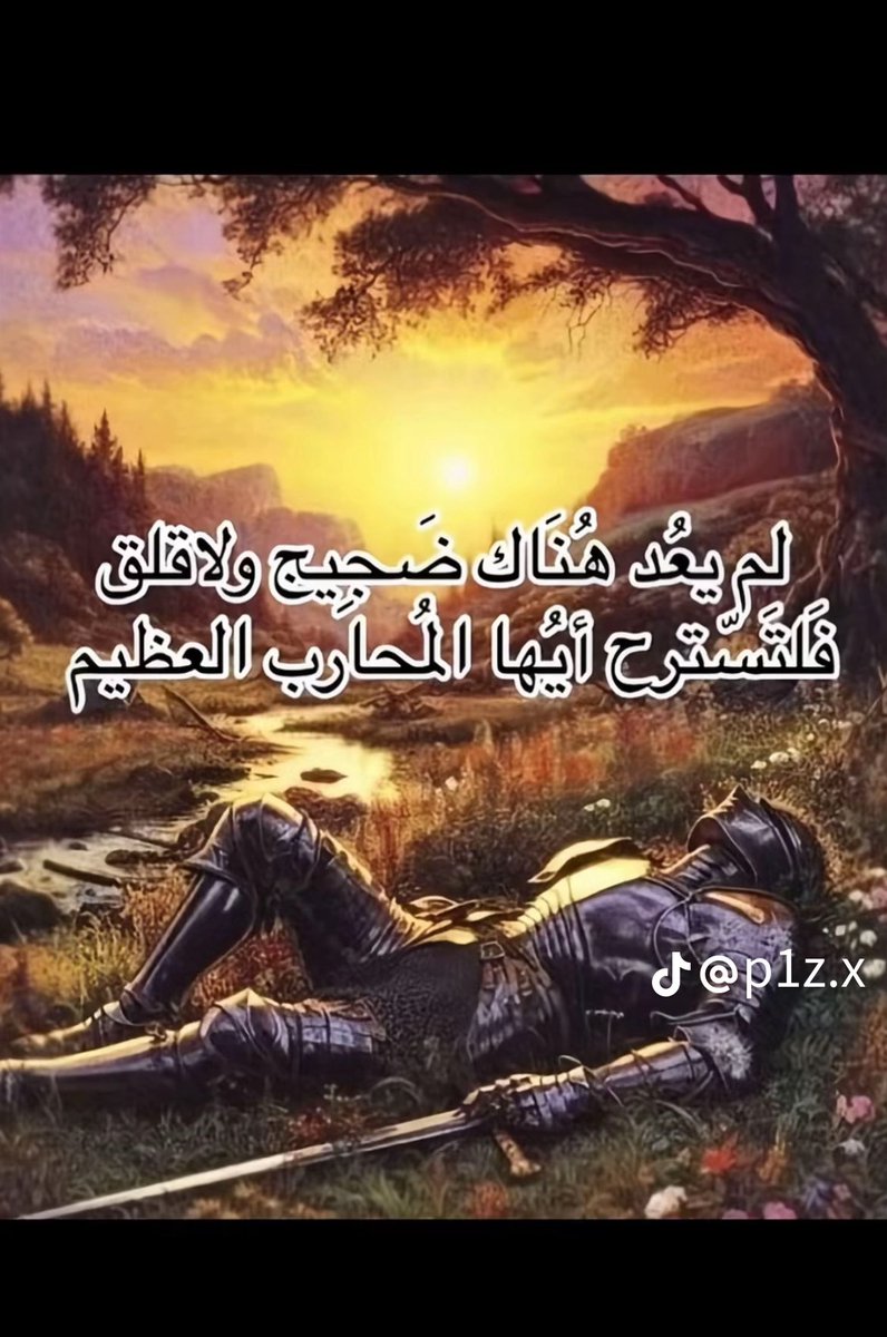 mayarkhaled618's tweet photo. https://t.co/37KUcmt2LS