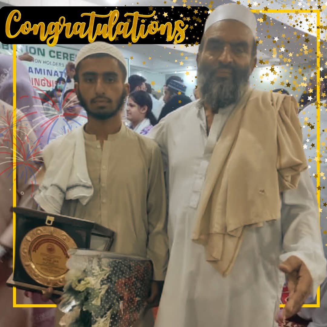 Nawshad Alam (@nowshadkhanqwp) on Twitter photo ضلع چارسدہ گاؤں شیرپاؤ کے ہائر سیکنڈری سکول کے طالب علم اعظم جان نے پشاور بورڈ آرٹس میں 1101 نمبر کے ساتھ پہلی پوزیشن لے کر پورے گاؤں اور اسکول کا نام روشن کردیا ہے۔
اس عظیم کامیابی نے میرا سر فخر سے بلند کردیا ، گاؤں شیرپاؤ
<a href="/AftabSherpao/">Aftab Khan Sherpao</a>
#PeshawarBoardRes
ults2025 #Peshawar ضلع چارسدہ گاؤں شیرپاؤ کے ہائر سیکنڈری سکول کے طالب علم اعظم جان نے پشاور بورڈ آرٹس میں 1101 نمبر کے ساتھ پہلی پوزیشن لے کر پورے گاؤں اور اسکول کا نام روشن کردیا ہے۔
اس عظیم کامیابی نے میرا سر فخر سے بلند کردیا ، گاؤں شیرپاؤ
<a href="/AftabSherpao/">Aftab Khan Sherpao</a>
#PeshawarBoardRes
ults2025 #Peshawar
