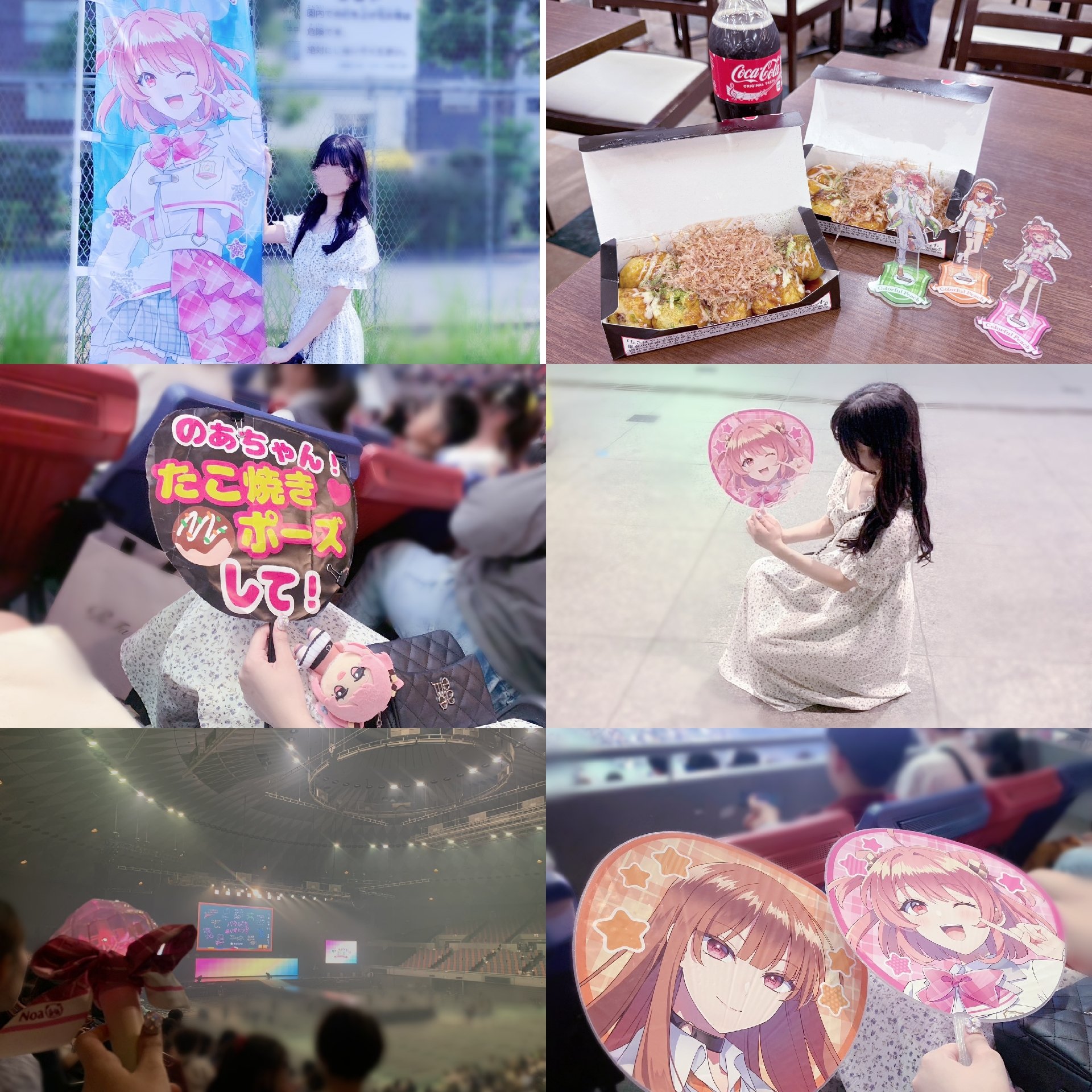 ぱるるん様♡ありがとうございます♡ V | maker of le sserafim photocard templates!! on X: 