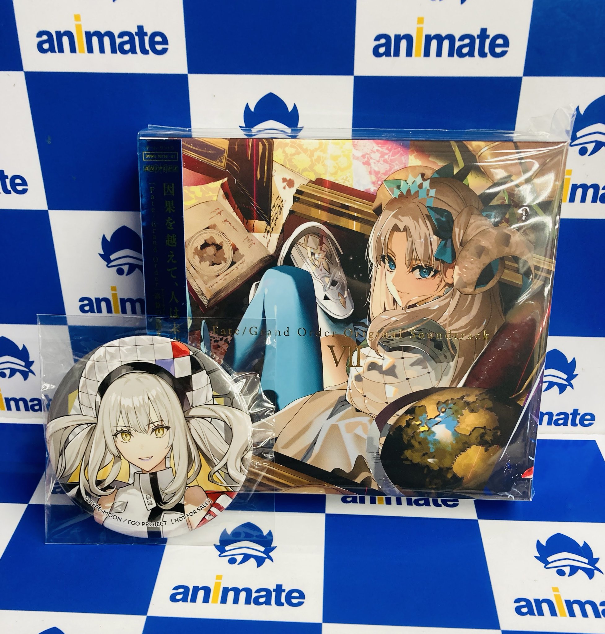 アニメイト特典 　最後の二人 アニメイト名古屋 on X: 