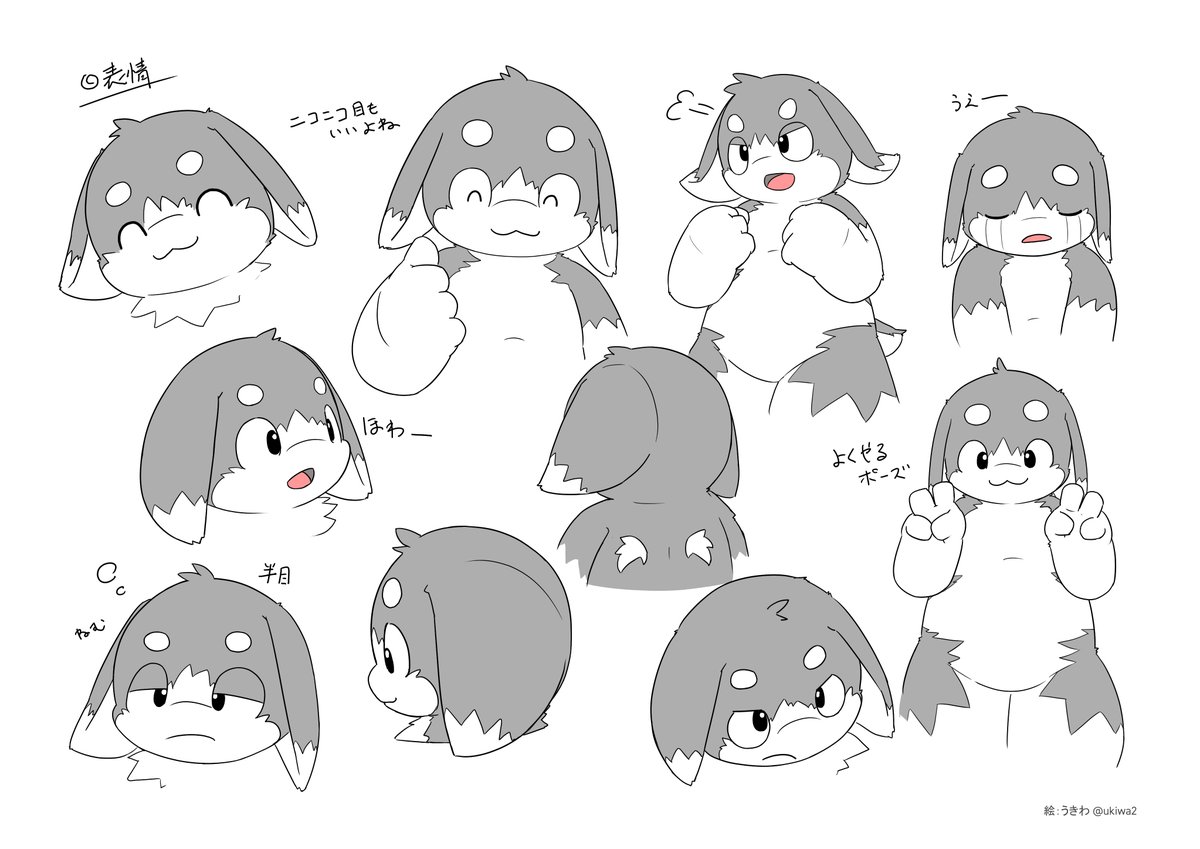 rotta011's tweet photo. うさぎのろっ太の設定資料？？です！！！ https://t.co/OzTMnRrs2I