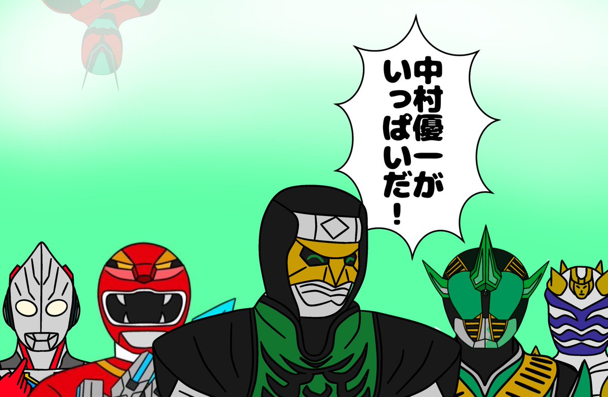 next_omega_'s tweet image. 夢を見ているデネブ