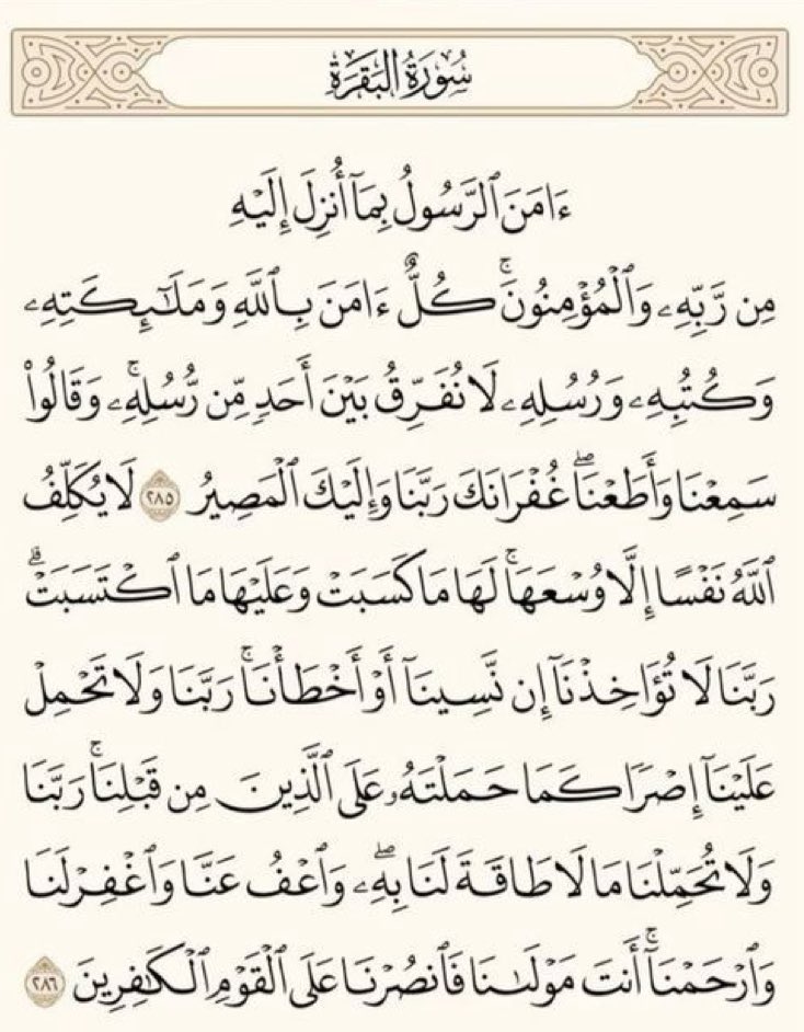 AM7phy_'s tweet image. ❤️🌧️