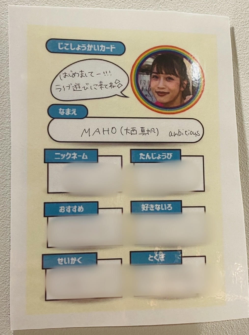 春巻きGALAXY (@harumaki_galaxy) / X
