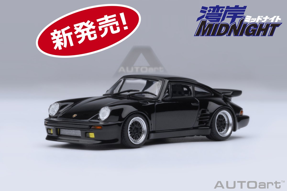 AUTOart　オートアート　ポルシェ　カイエンターボ　1/18　黒　希少 AUTOart オートアート ポルシェ カイエンターボ 1/18 黒 希少 1