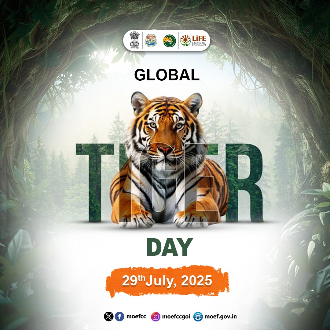 On #InternationalTigerDay, let’s celebrate the guardians of our forests — the majestic tigers. Their survival ensures the balance of our ecosystems. Let’s commit to their protection and coexistence.

#MissionLiFE