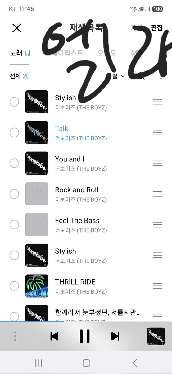wow_TBZ's tweet photo. 지니돌리고있습니다만ㅜ https://t.co/OEJagWVaTY