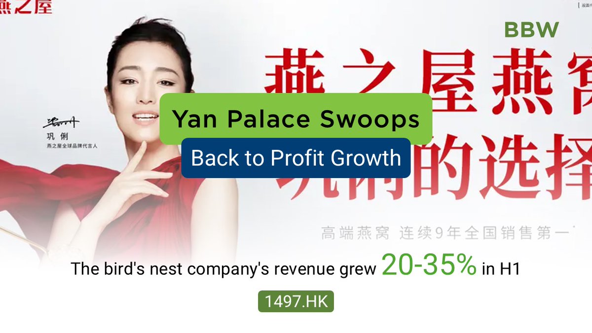 China’s largest edible bird’s nest brand said its profit rose 20% to 35% in the first half of 2025, returning to bottom line growth despite pressure on revenue thebambooworks.com/yan-palace-swo…