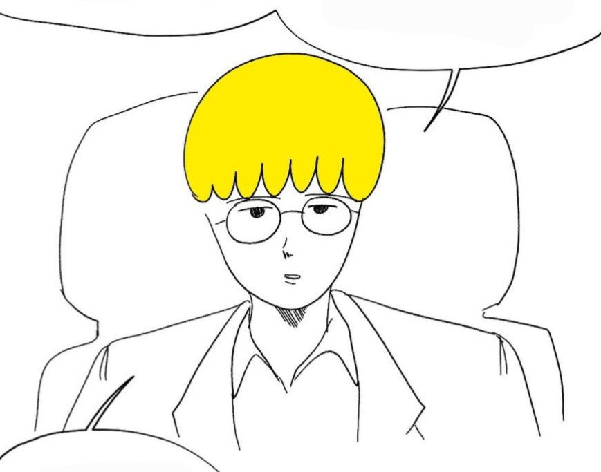 대답할 때 느낌 

네 < 싸해보임
넷 < 나대보임
넹 < 귀척같음
넴 < 장난같음

내 < 계획에 차질이 많이 생겨.변화가 기하급수적으로 늘어나고 있거든. 두리안이랑,너 때문에.