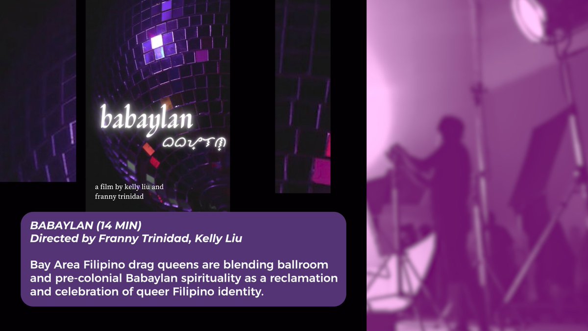 SF Queer Film Fest tweet media