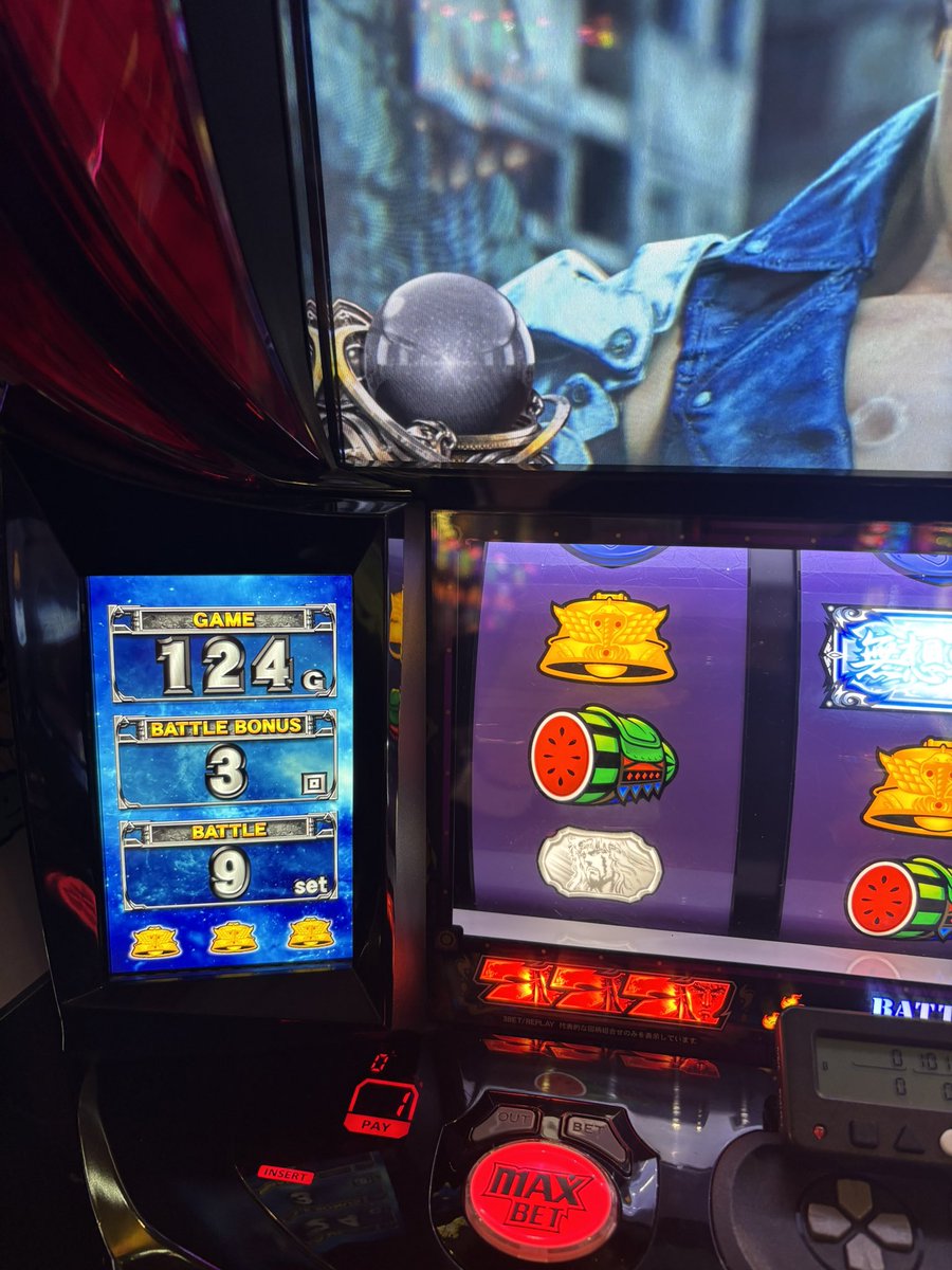 1000ゲームくらい打ちました

ありそうです

これツモなら、マジで今月捲れる。

PR モコ田尾寺